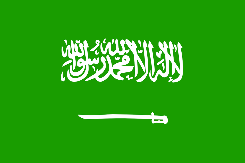 saudi, flag, arabia, country, symbol, asia, nation, sign, symbols, national, saudi, saudi, saudi, saudi, saudi, flag, flag, flag, flag